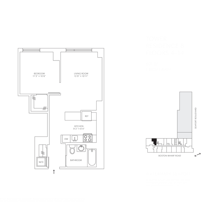 85 Seaport Blvd. - Seaport District