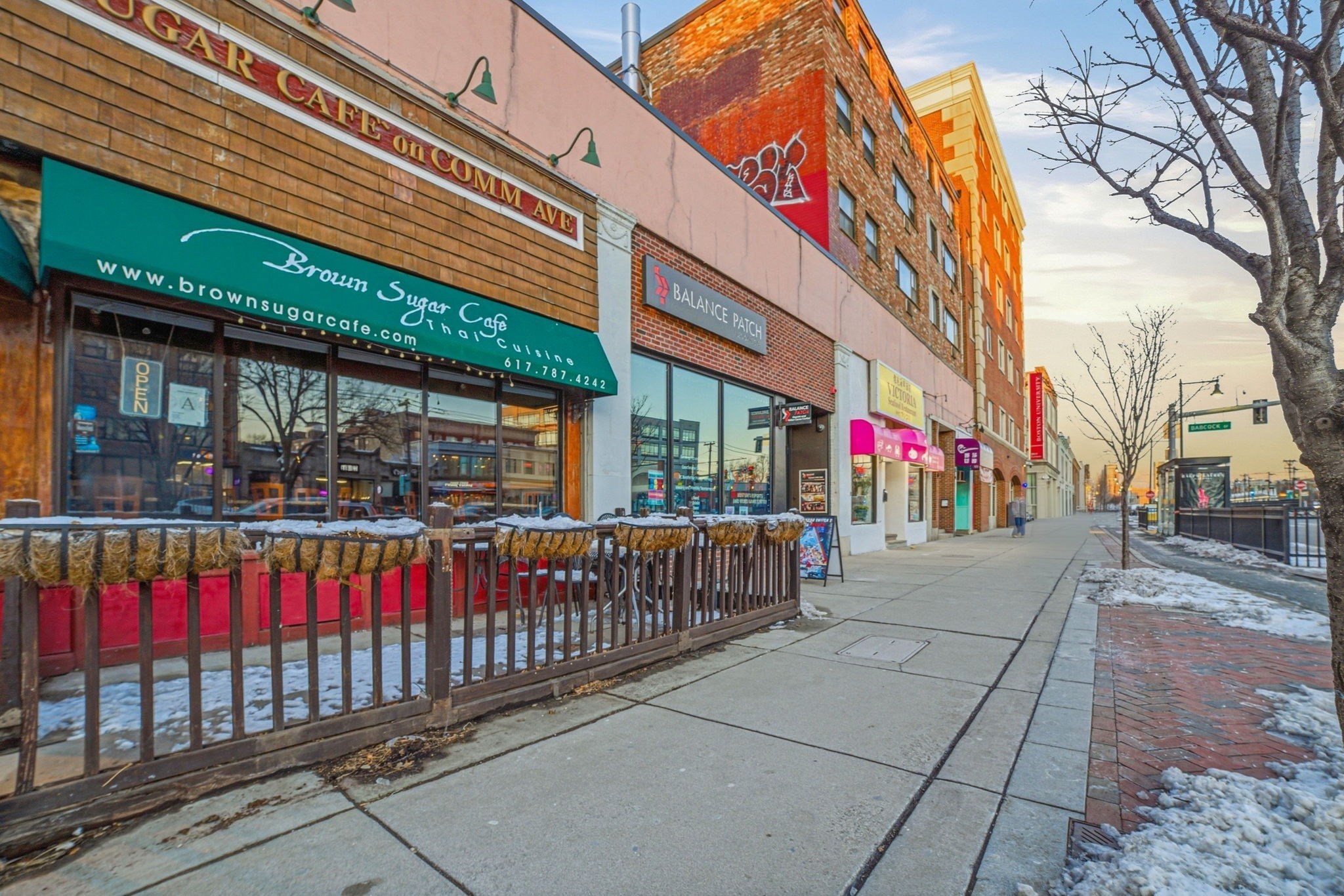 1035 Commonwealth Ave. - Allston
