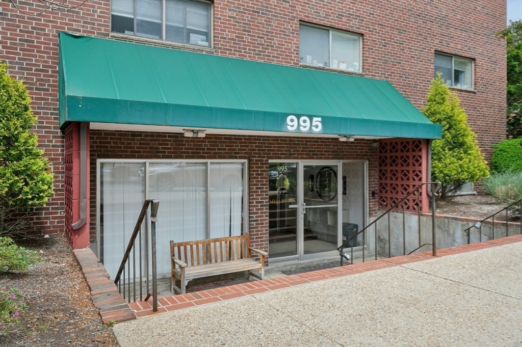 995 Massachusetts Ave. - Arlington