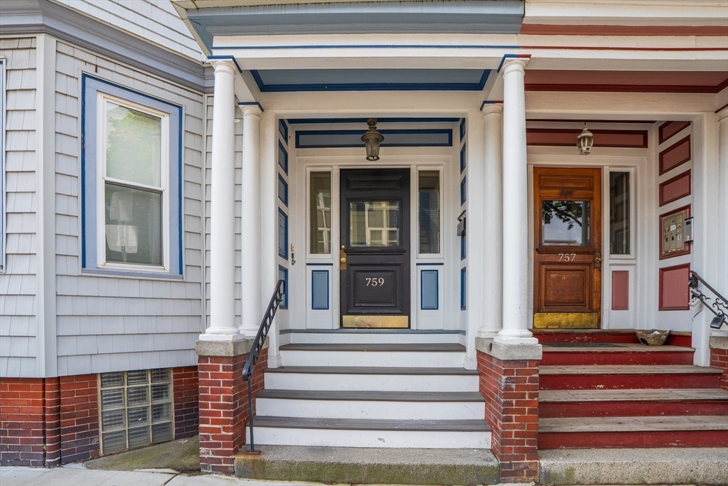 759 East 7th St. - South Boston