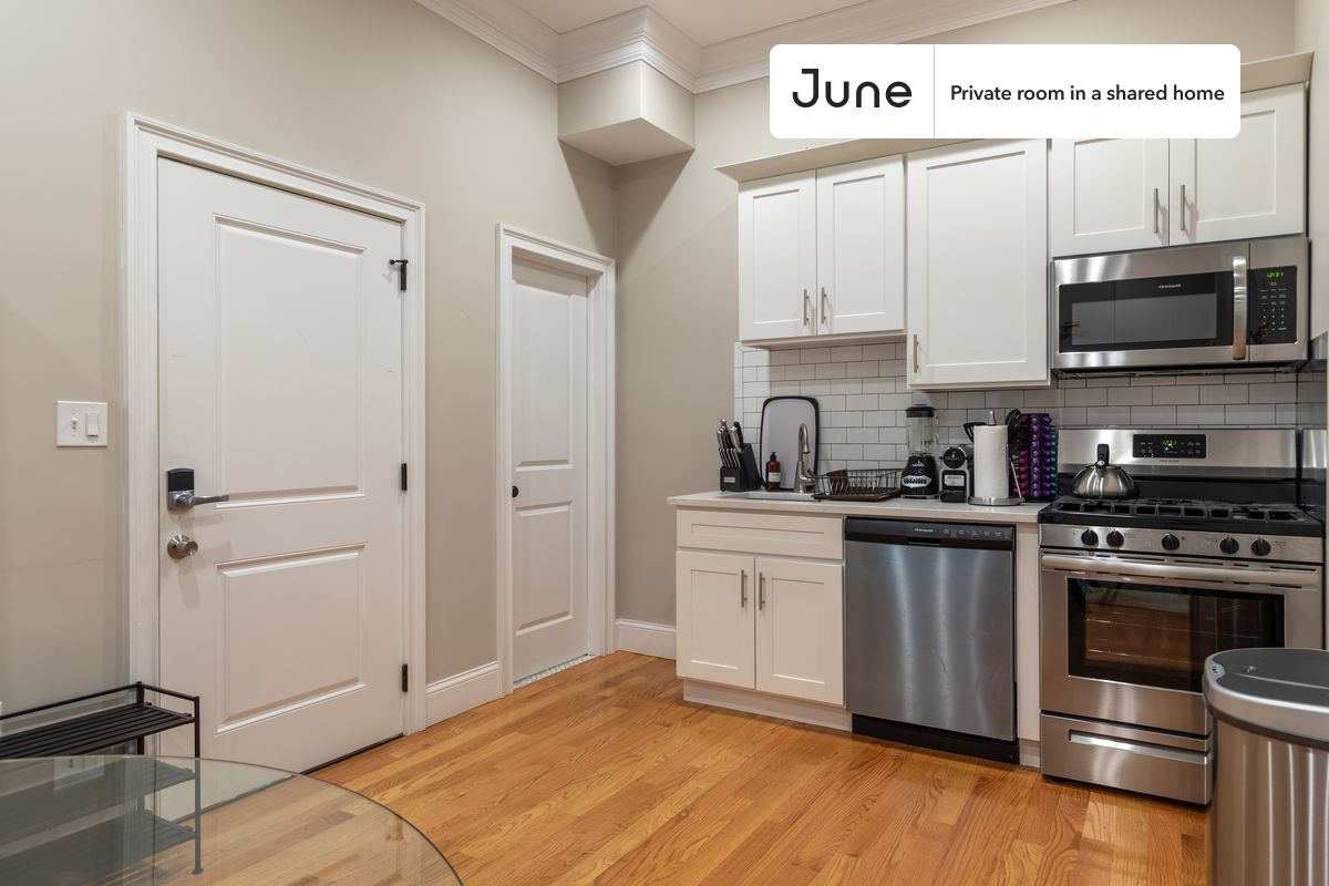33 North Margin St. - North End