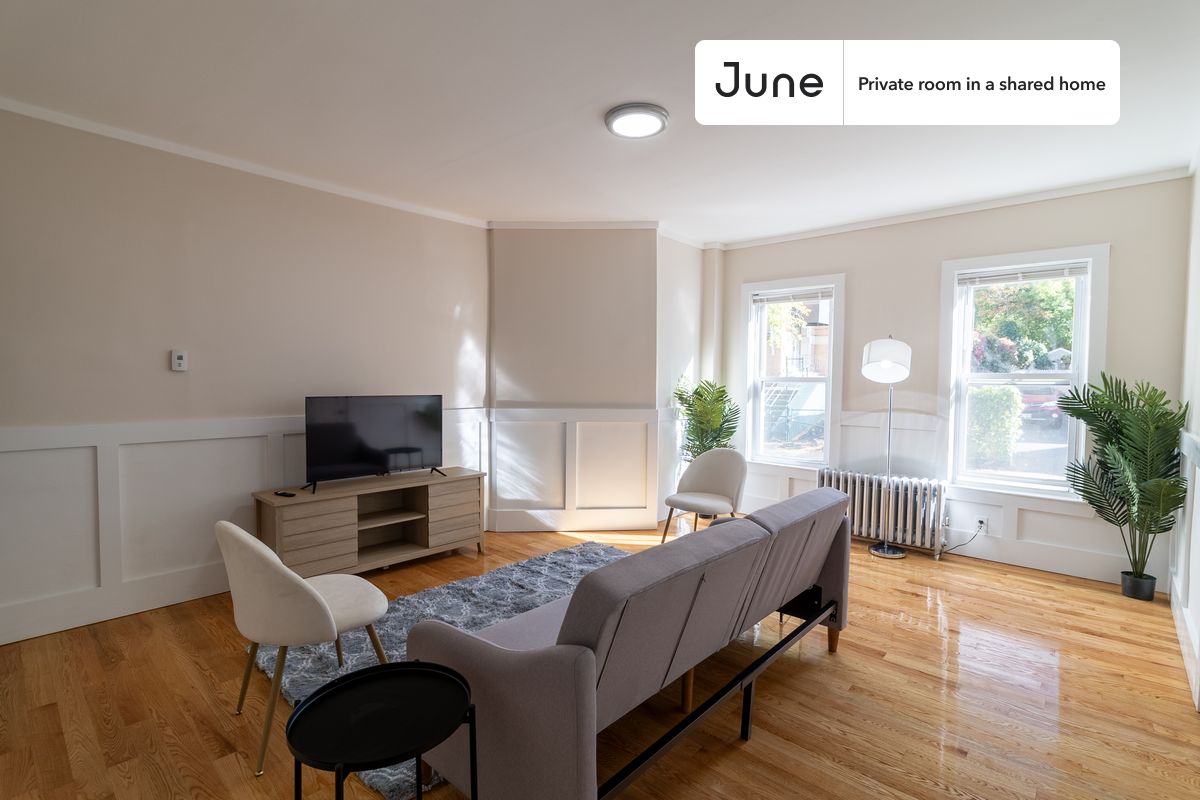 11A Islington St. - Allston