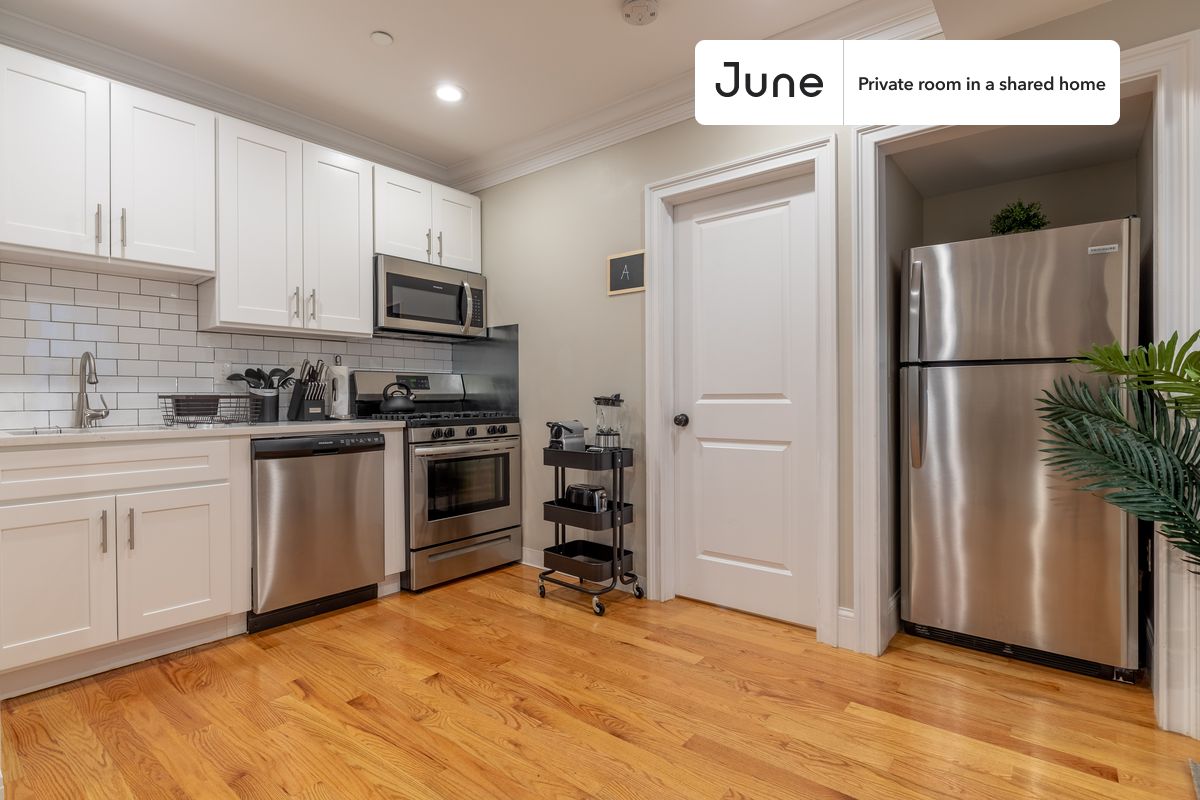 33 North Margin St. - North End