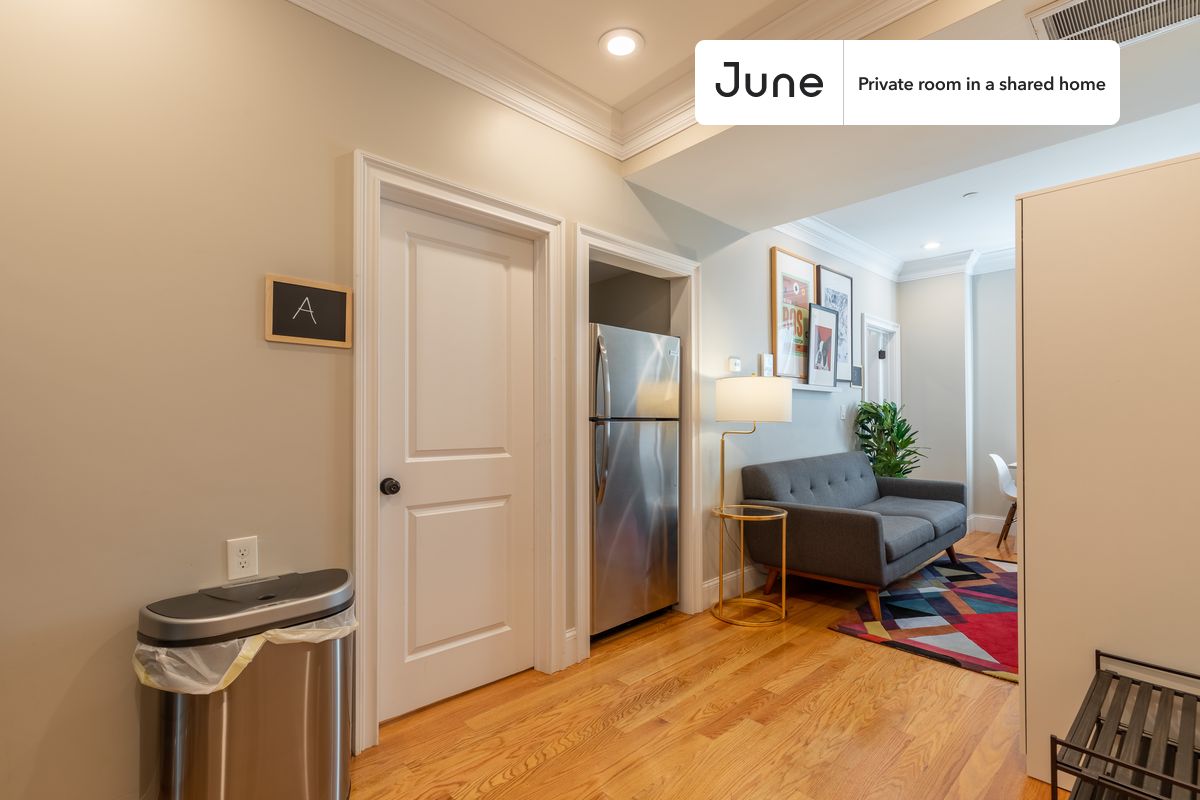 33 North Margin St. - North End