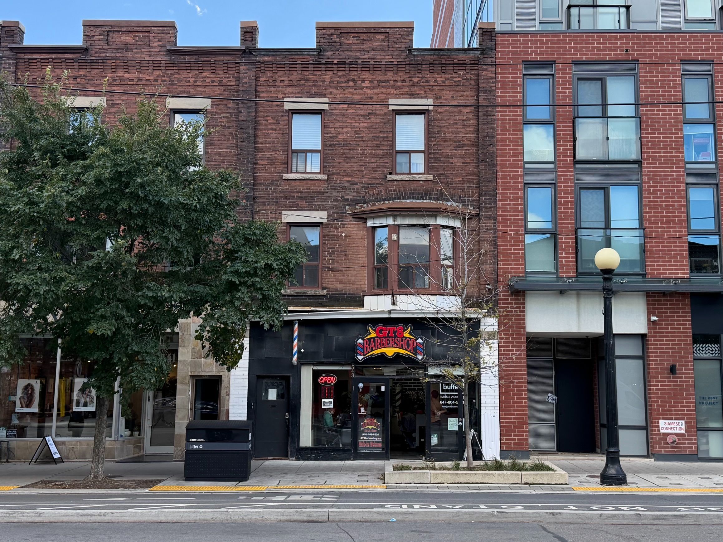 543 College Street - Downtown