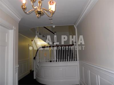 41 Bay State Rd. - Kenmore