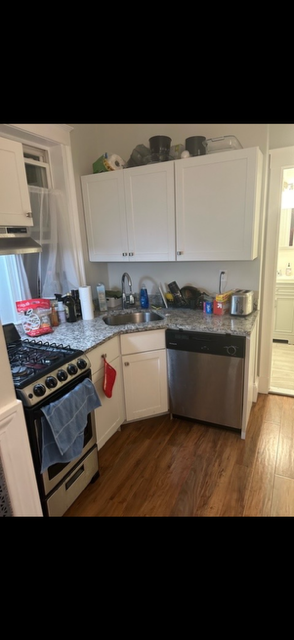 1185 Commonwealth Ave. - Allston