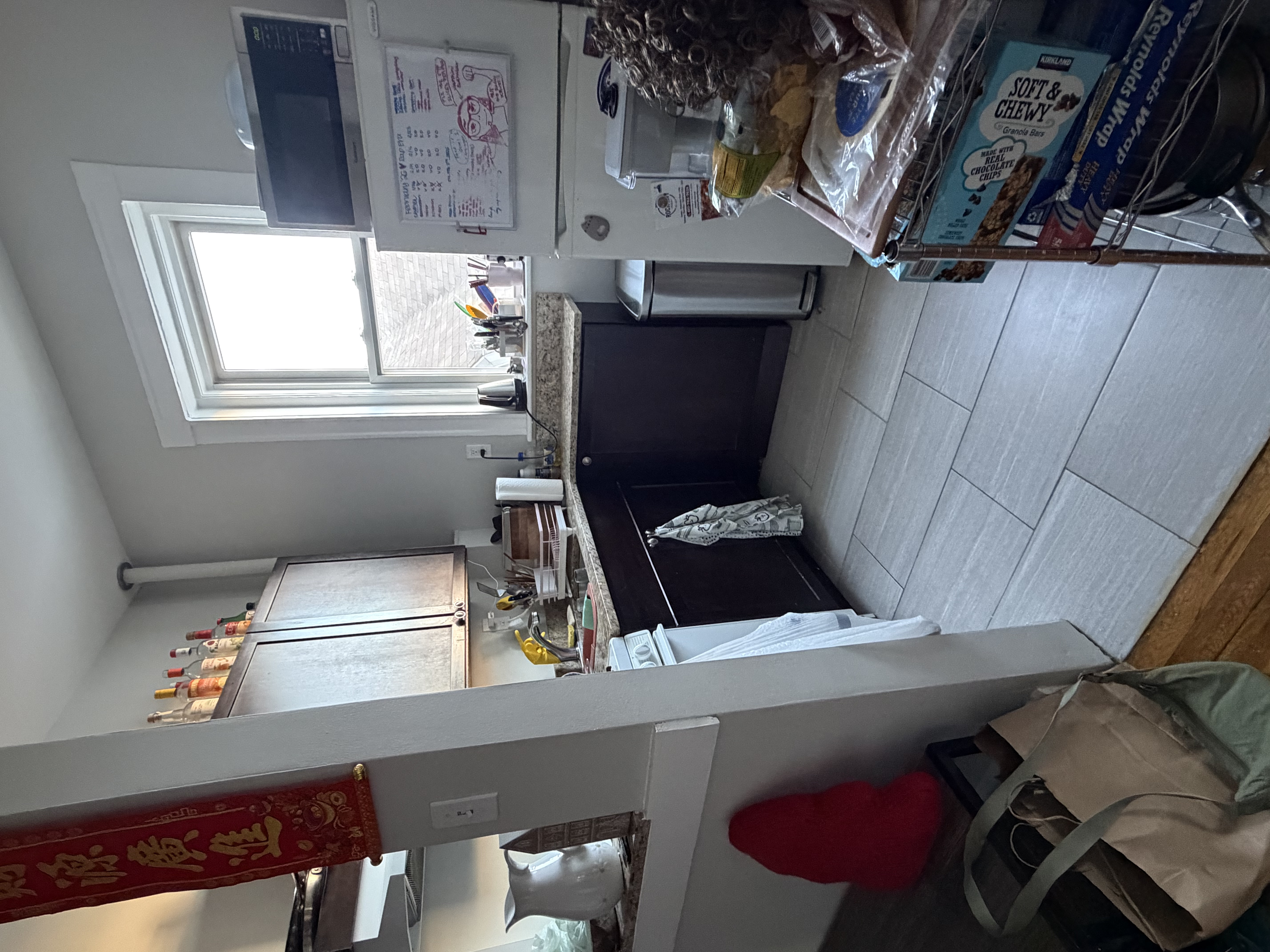 1185 Commonwealth Ave. - Allston