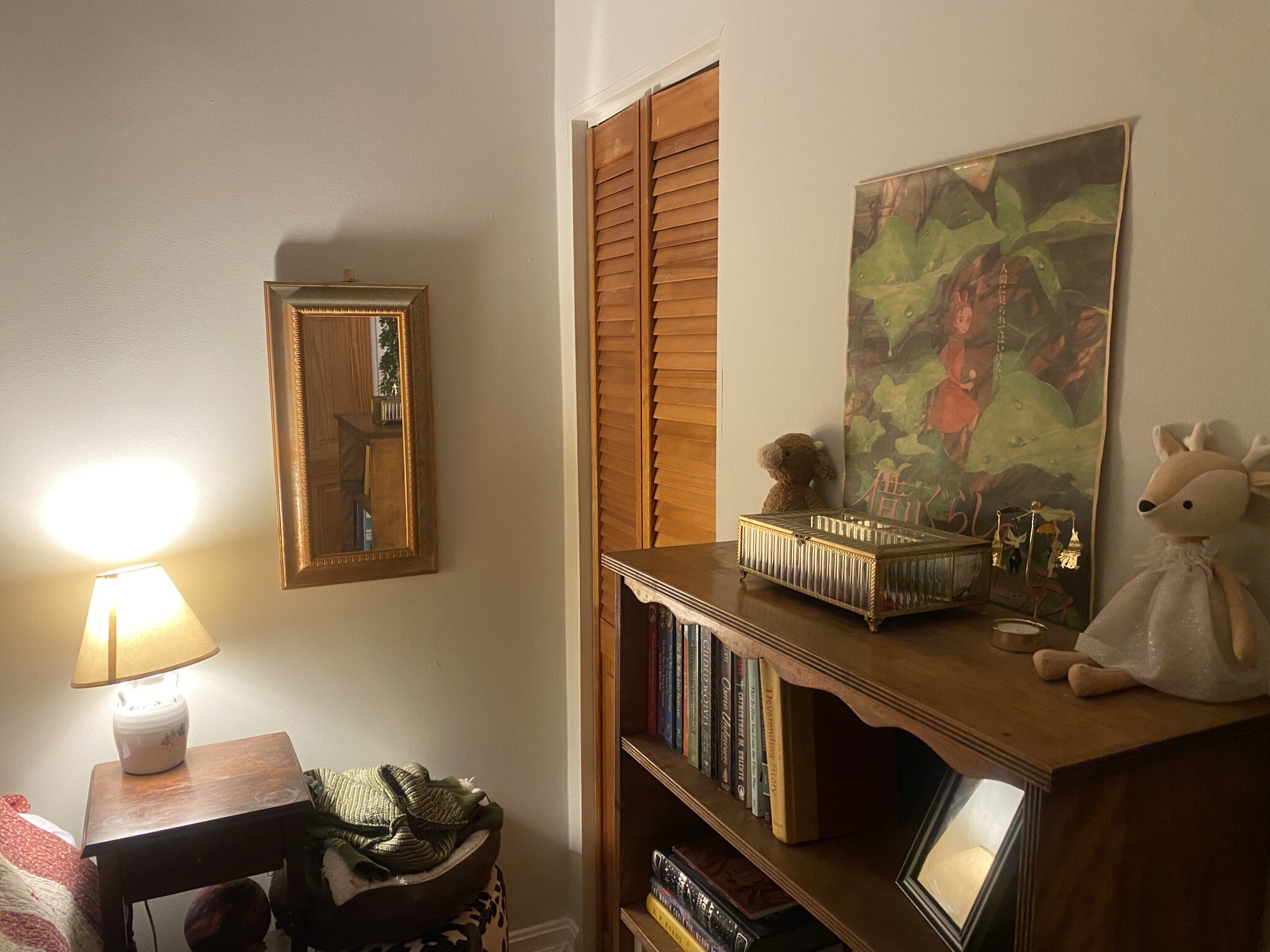 70 Joy St. - Beacon Hill