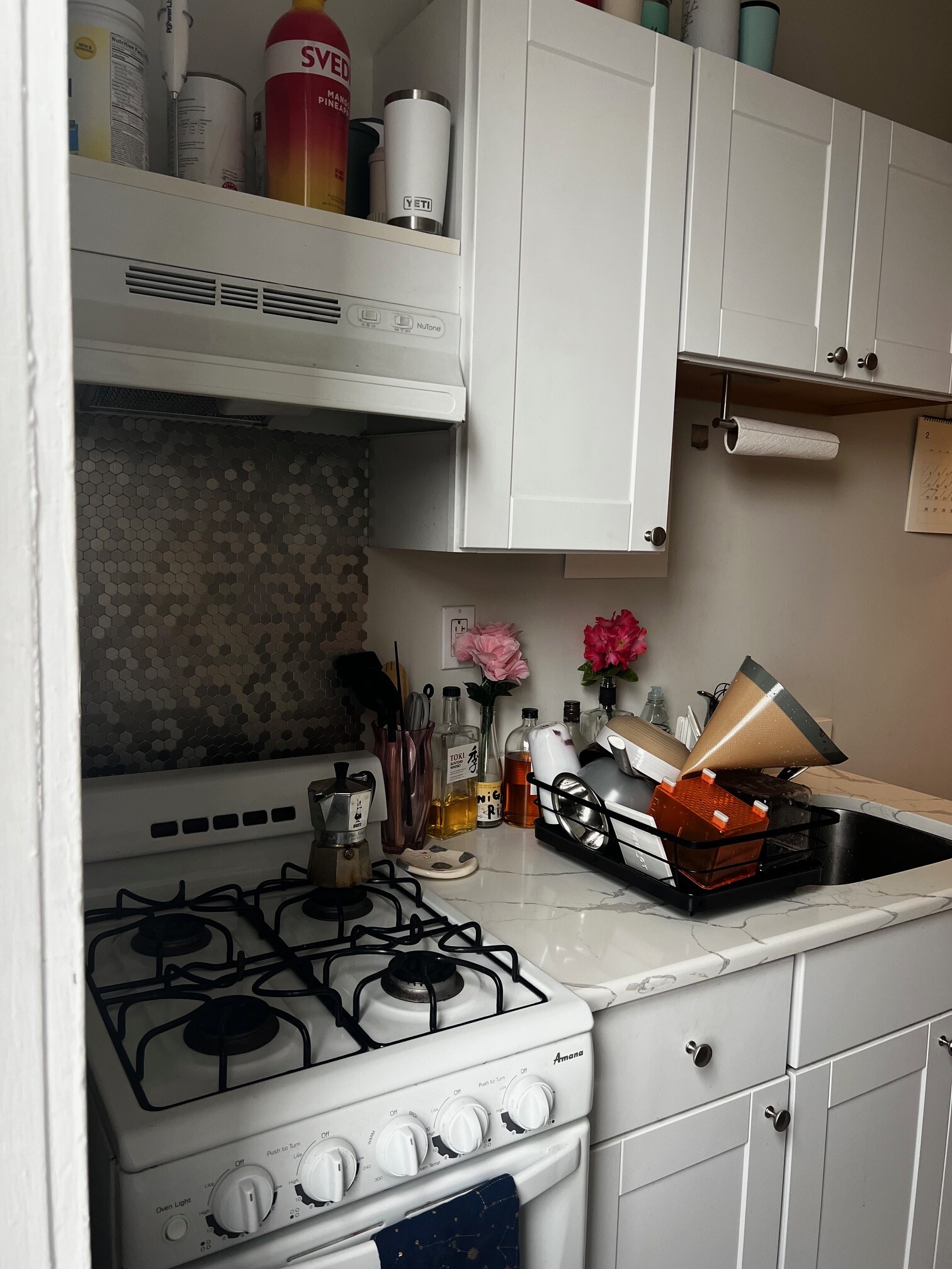 1185 Commonwealth Ave. - Allston