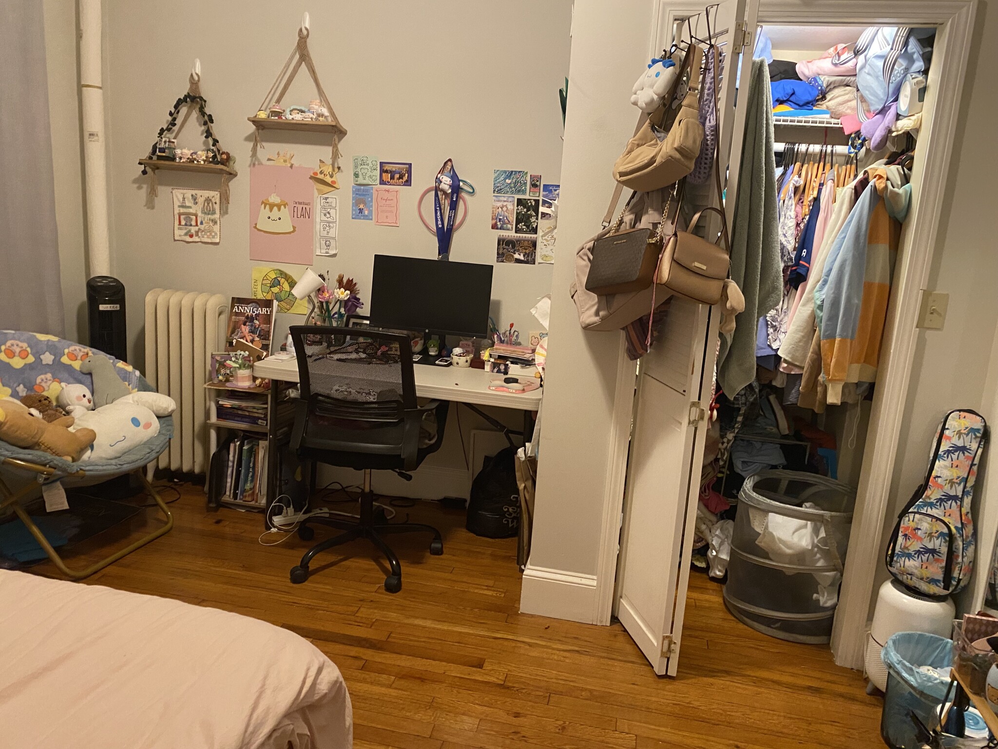 1193 Commonwealth Ave. - Allston